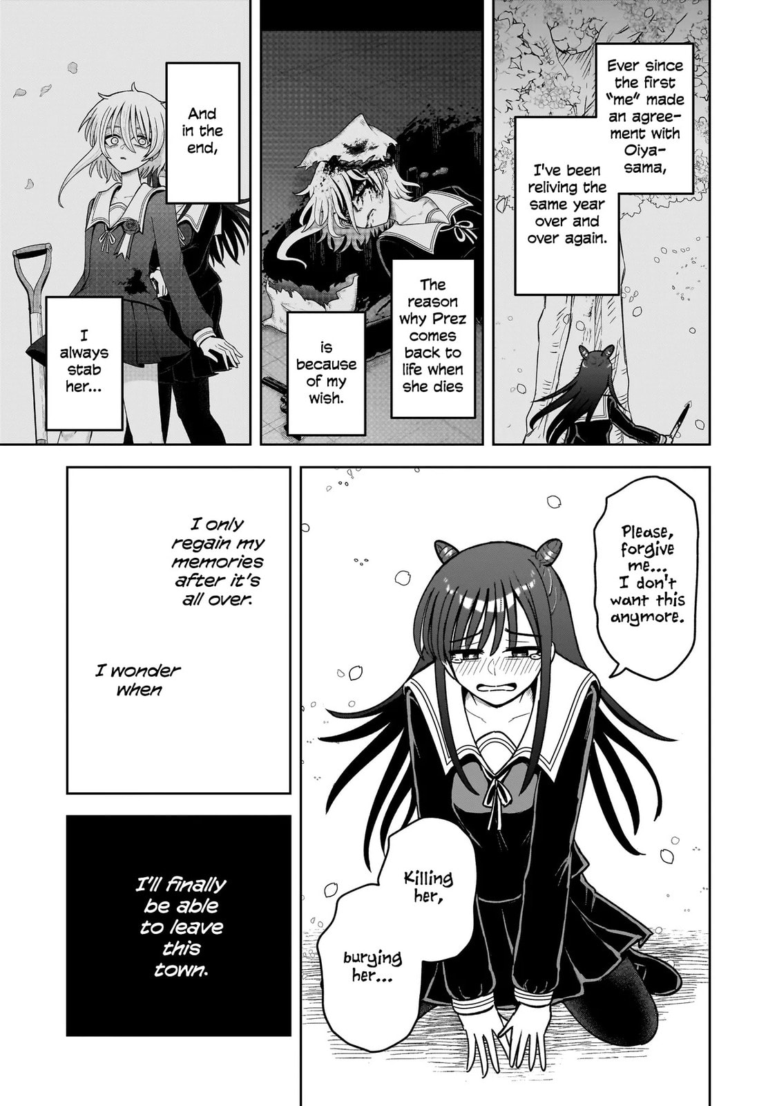 Kaiibu ~M-ken Y-shi no Kai Genshou ni Tsuite~ Chapter 22 page 29 - 