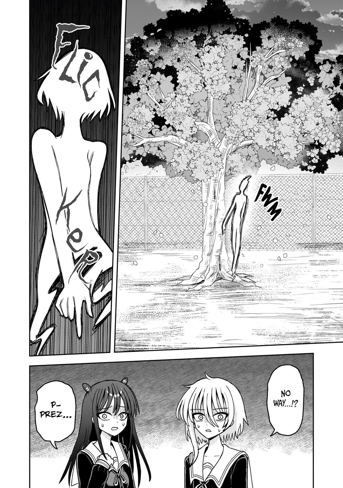 Kaiibu ~M-ken Y-shi no Kai Genshou ni Tsuite~ Chapter 22 page 10 - 