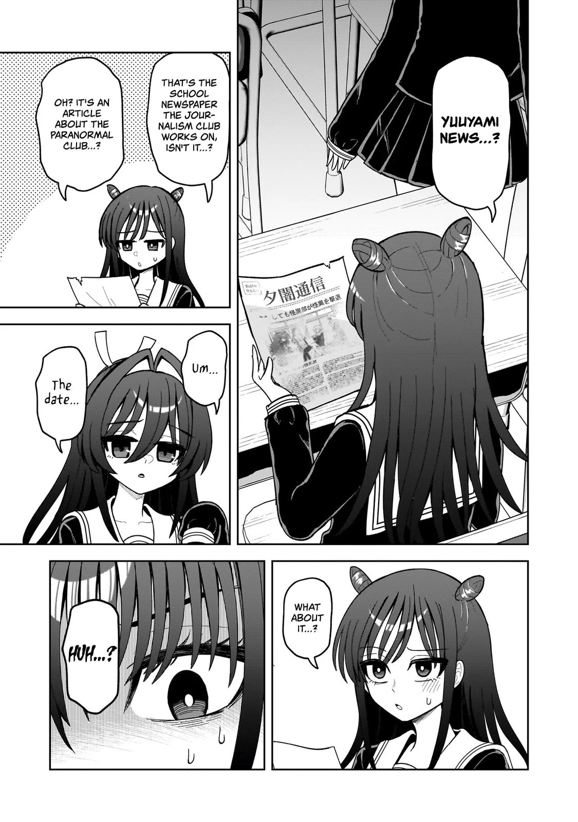 Kaiibu ~M-ken Y-shi no Kai Genshou ni Tsuite~ Chapter 23 page 9 - 