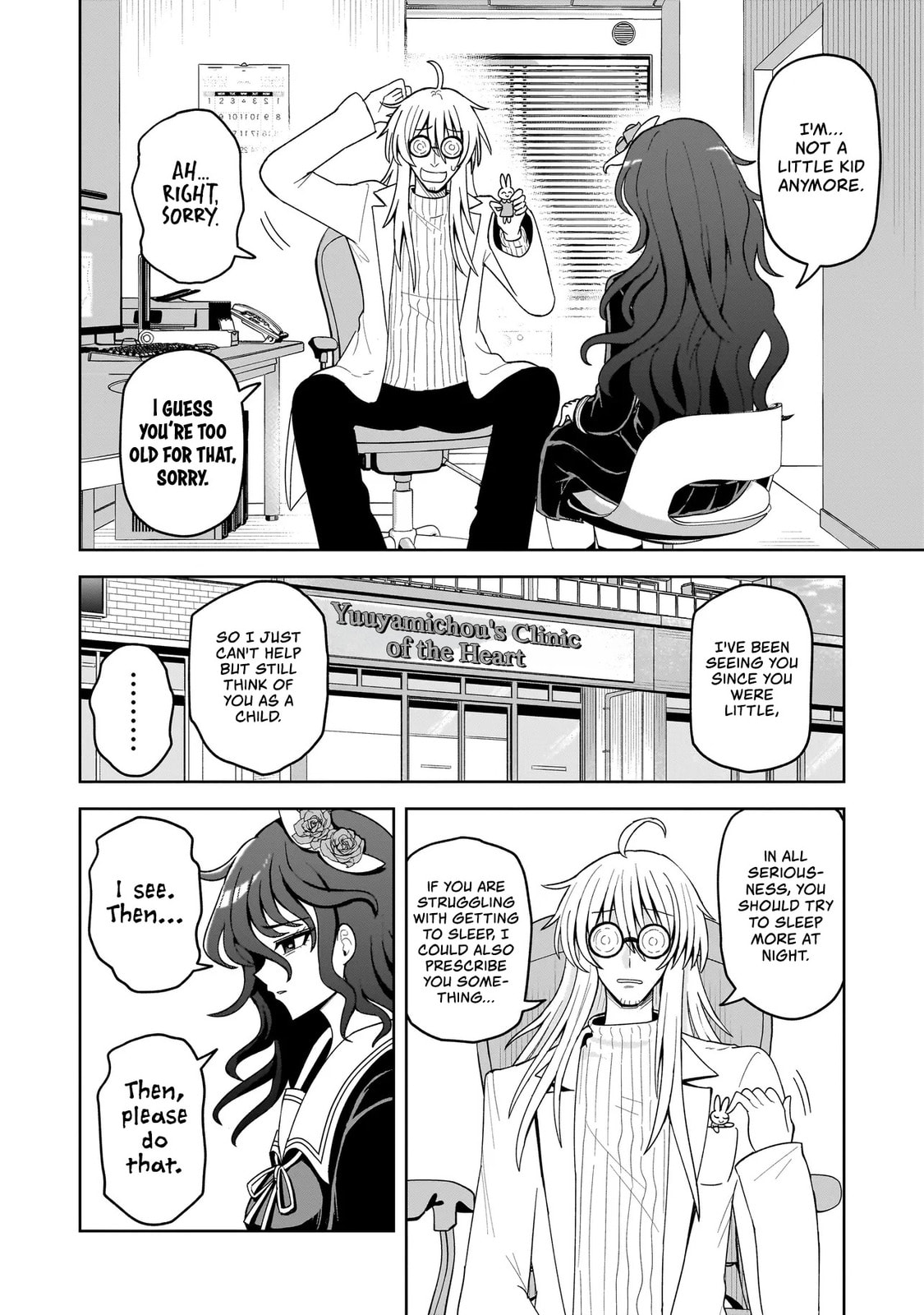 Kaiibu ~M-ken Y-shi no Kai Genshou ni Tsuite~ Chapter 24 page 2 - 