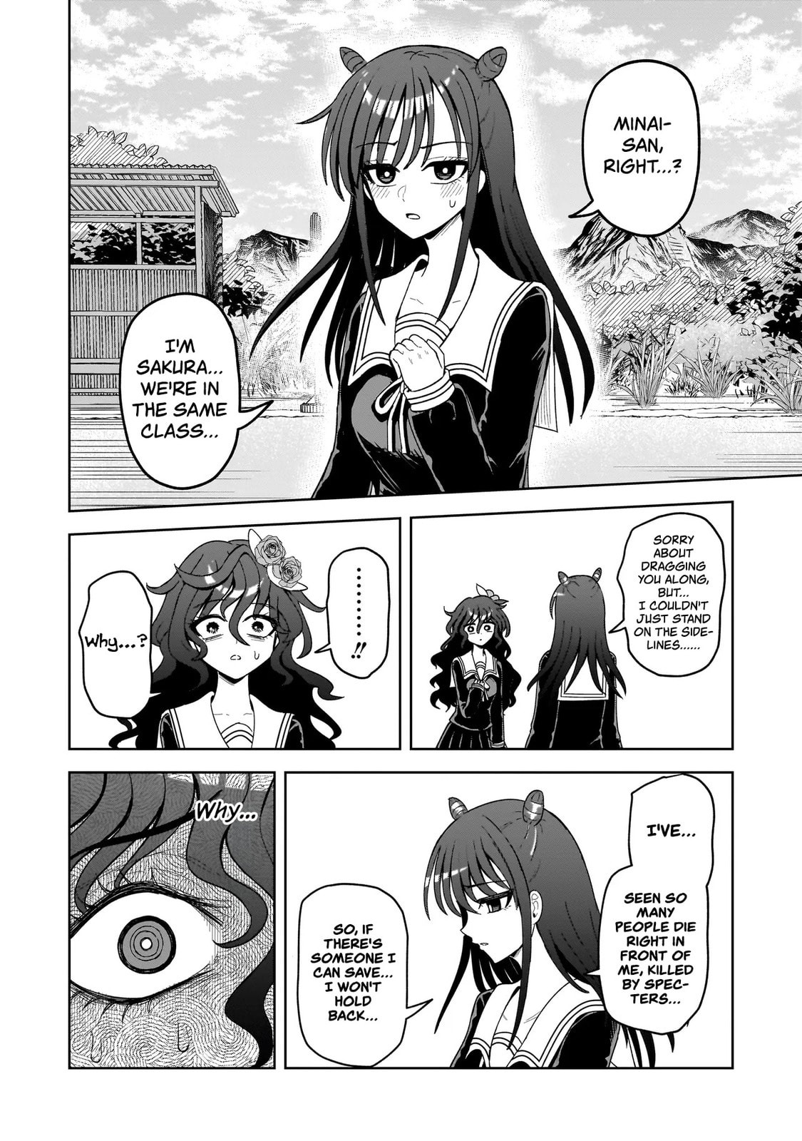 Kaiibu ~M-ken Y-shi no Kai Genshou ni Tsuite~ Chapter 24 page 12 - 