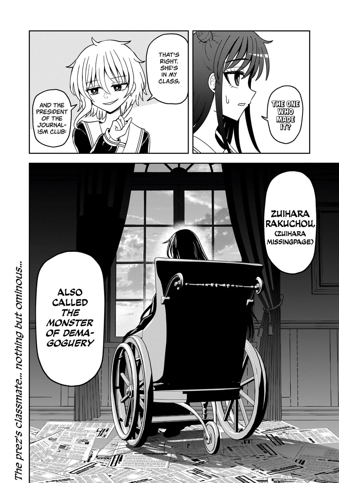 Kaiibu ~M-ken Y-shi no Kai Genshou ni Tsuite~ Chapter 24 page 18 - 