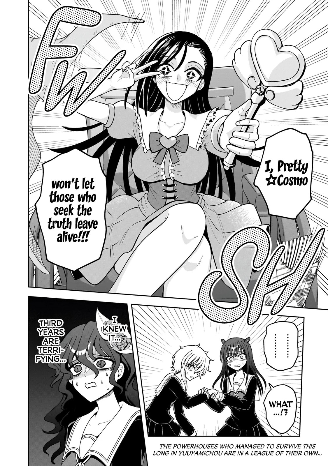 Kaiibu ~M-ken Y-shi no Kai Genshou ni Tsuite~ Chapter 25 page 20 - 