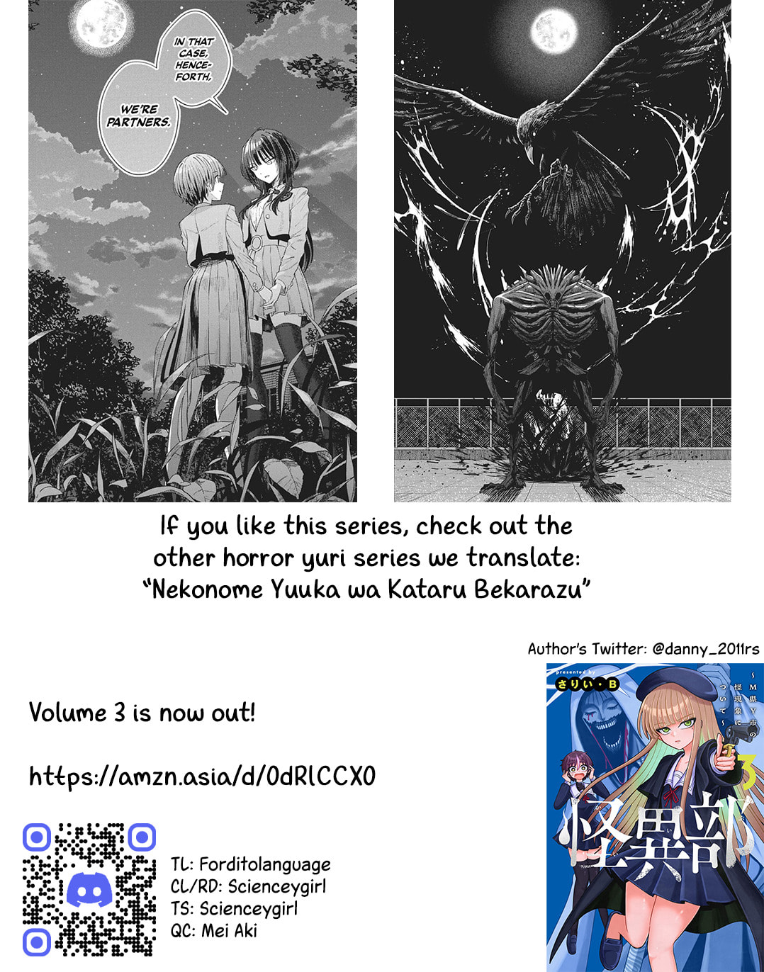 Kaiibu ~M-ken Y-shi no Kai Genshou ni Tsuite~ Chapter 25 page 21 - 