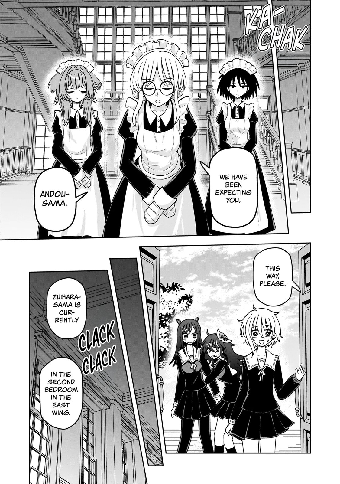 Kaiibu ~M-ken Y-shi no Kai Genshou ni Tsuite~ Chapter 25 page 5 - 