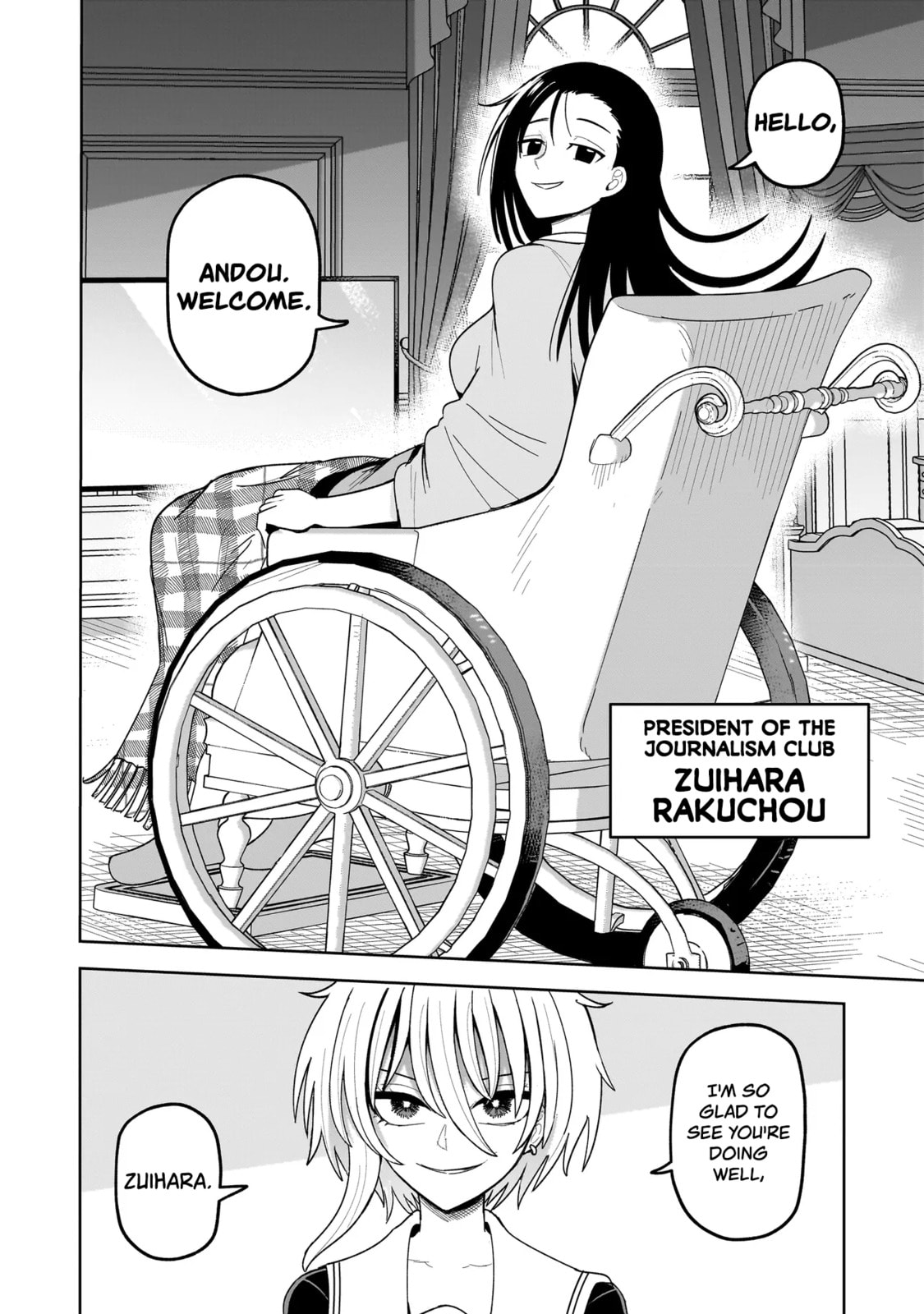 Kaiibu ~M-ken Y-shi no Kai Genshou ni Tsuite~ Chapter 25 page 8 - 