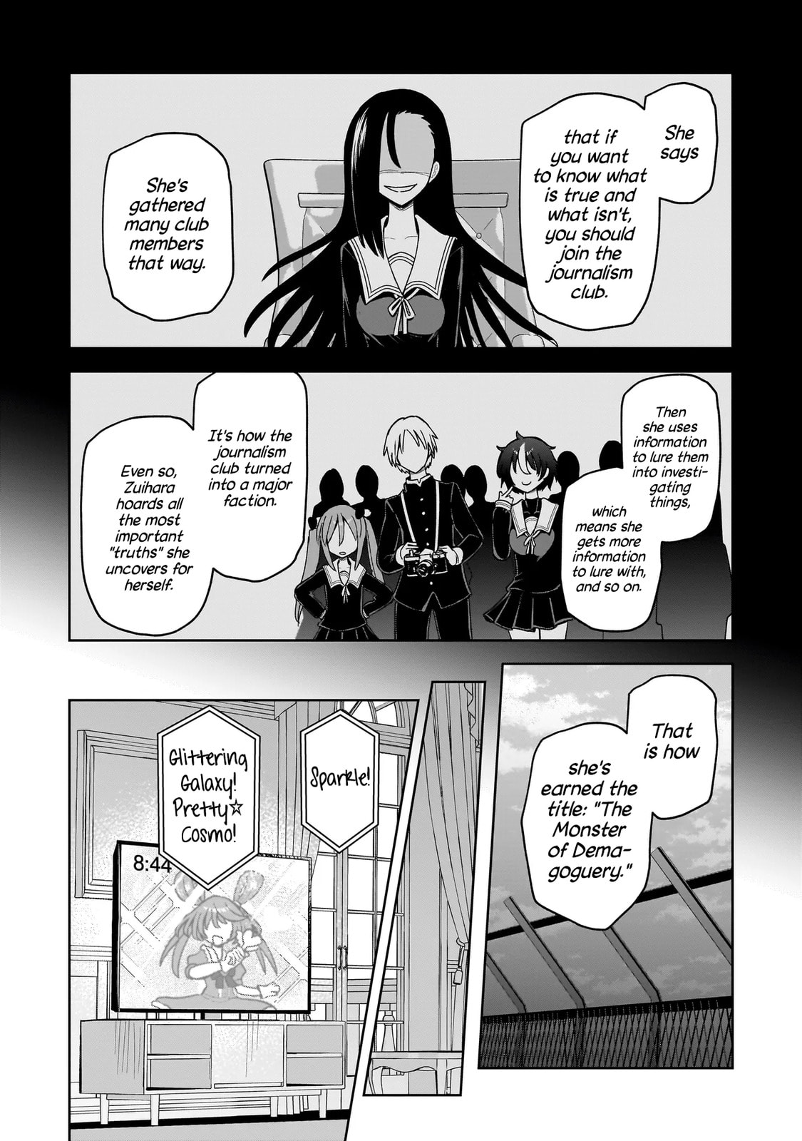 Kaiibu ~M-ken Y-shi no Kai Genshou ni Tsuite~ Chapter 25 page 10 - 