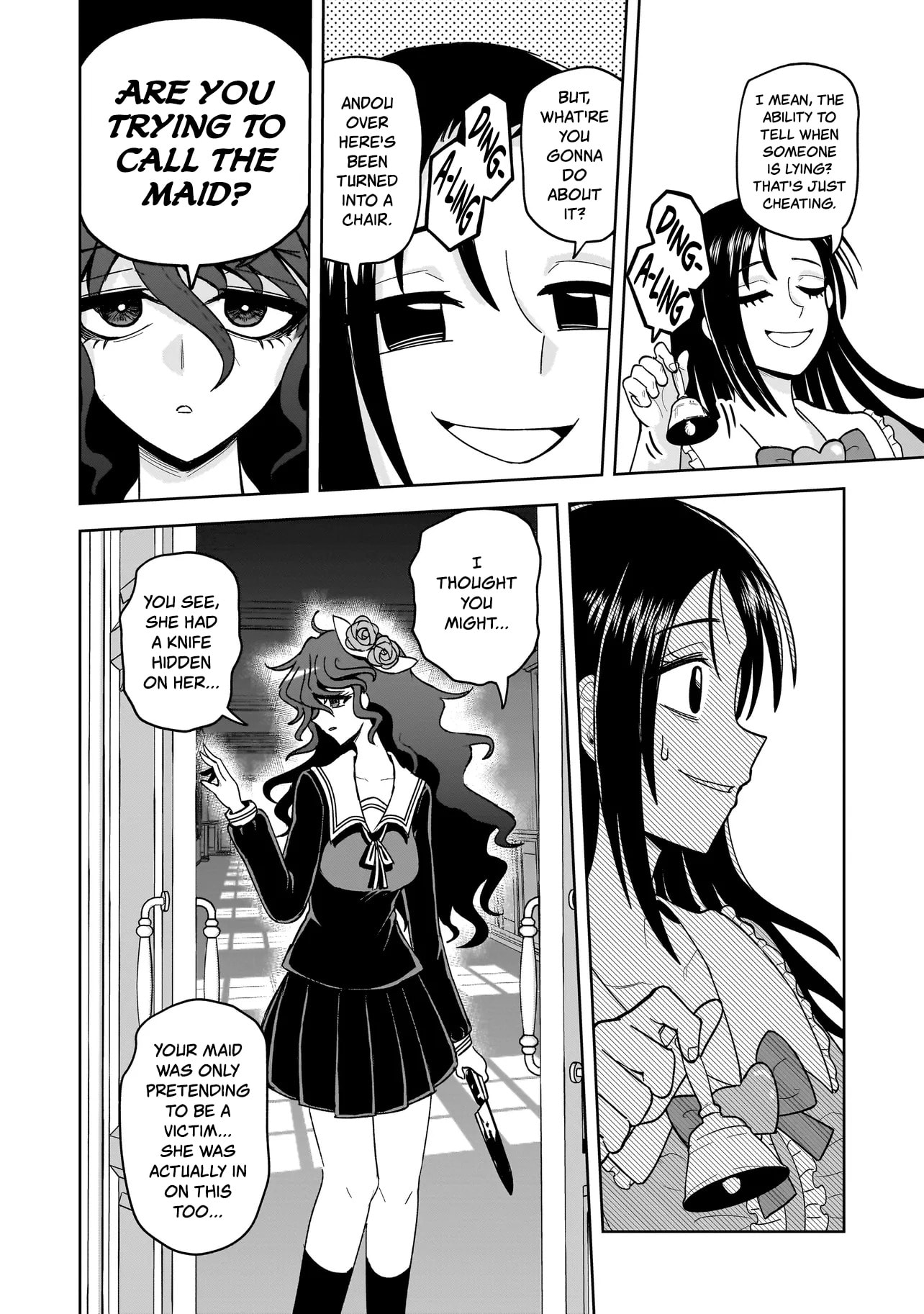 Kaiibu ~M-ken Y-shi no Kai Genshou ni Tsuite~ Chapter 26 page 12 - 
