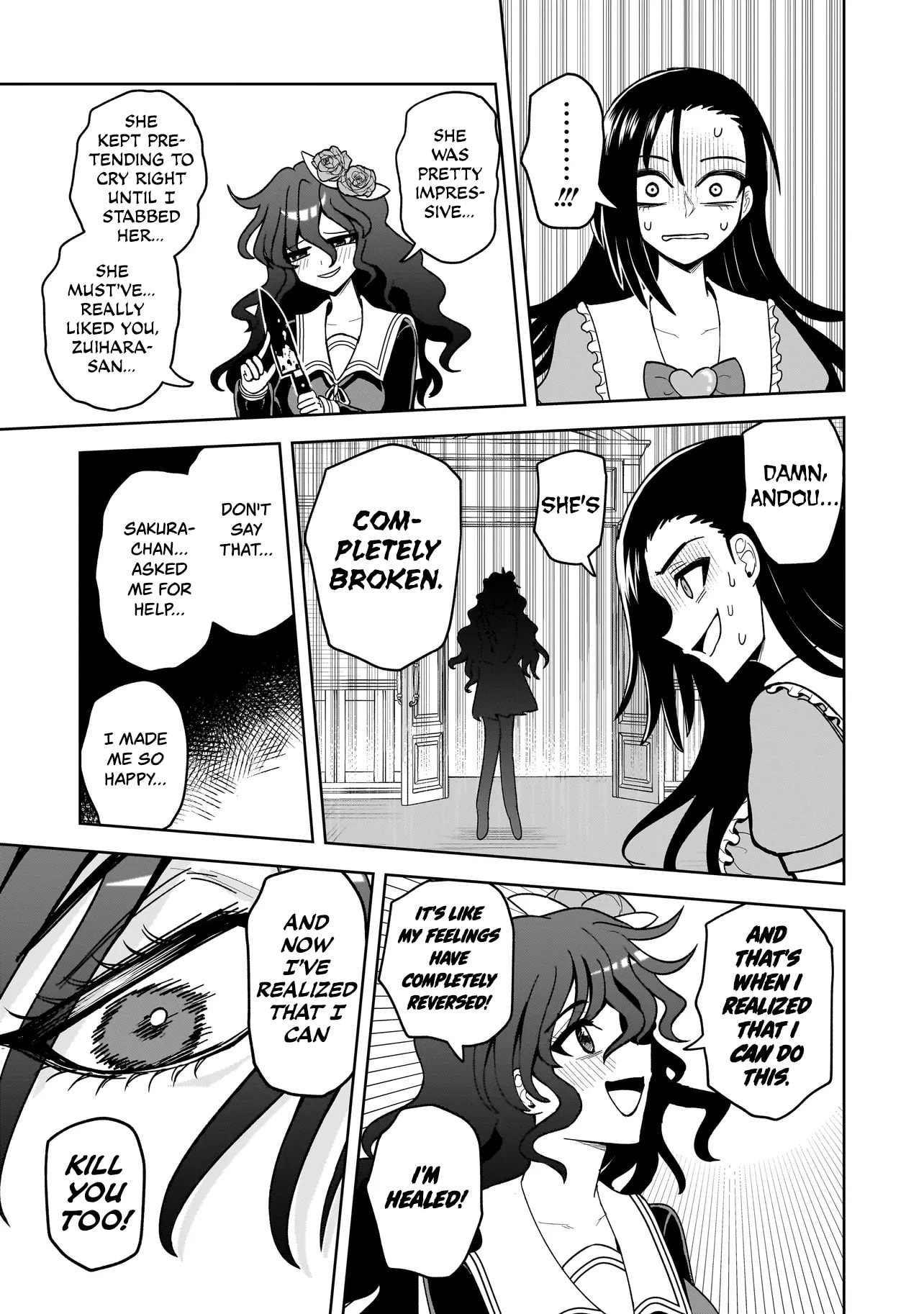 Kaiibu ~M-ken Y-shi no Kai Genshou ni Tsuite~ Chapter 26 page 15 - 