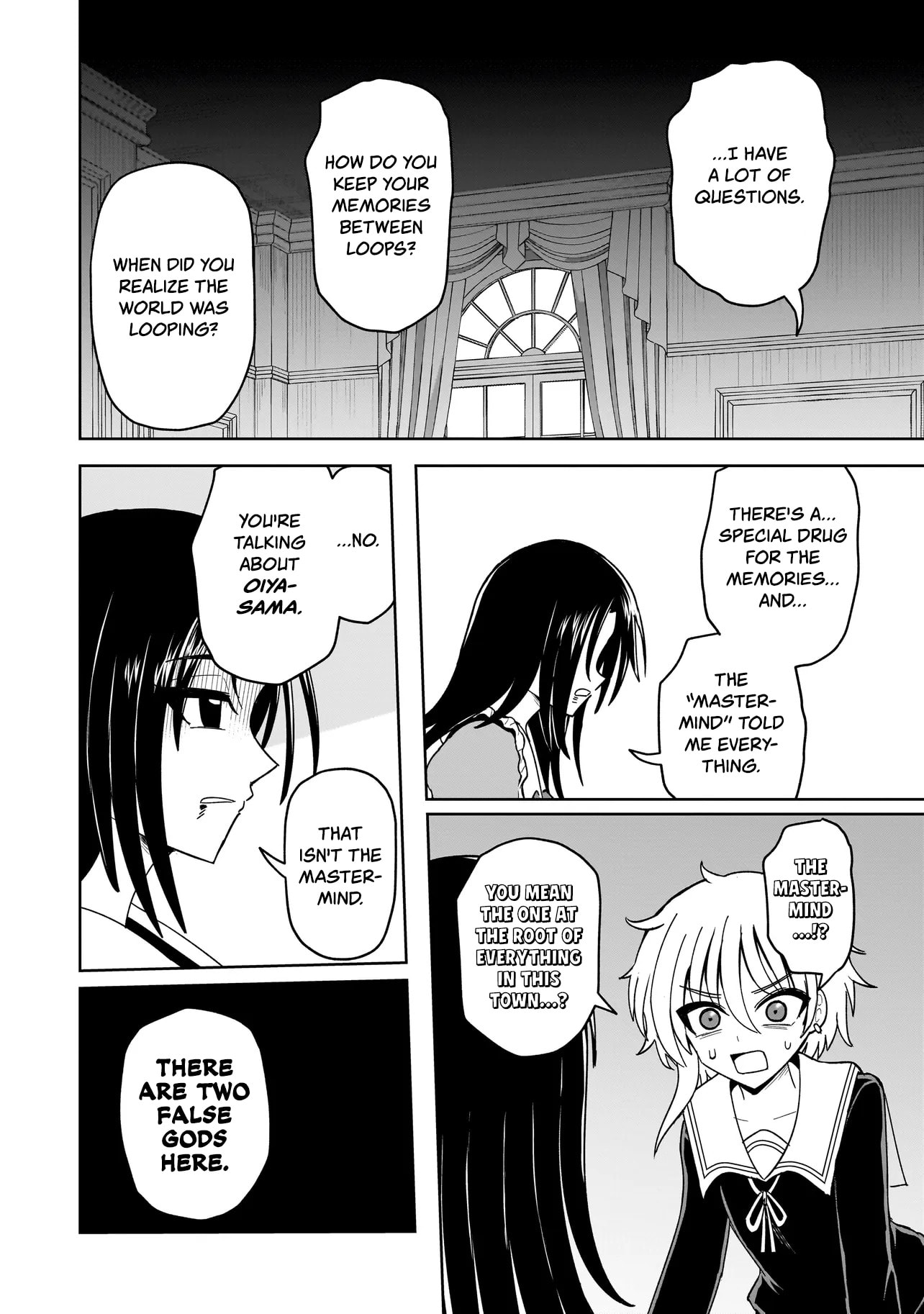 Kaiibu ~M-ken Y-shi no Kai Genshou ni Tsuite~ Chapter 26 page 20 - 