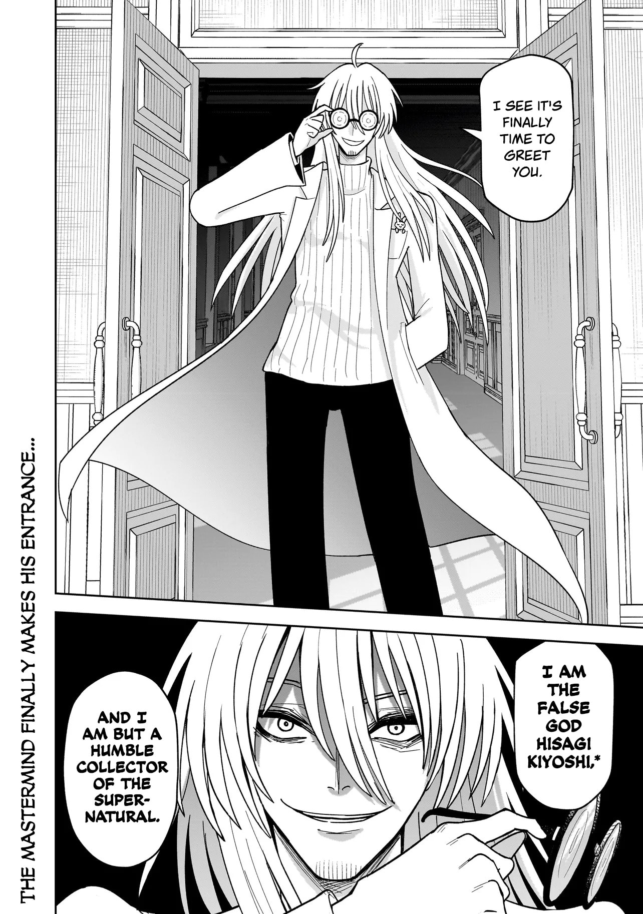 Kaiibu ~M-ken Y-shi no Kai Genshou ni Tsuite~ Chapter 26 page 22 - 