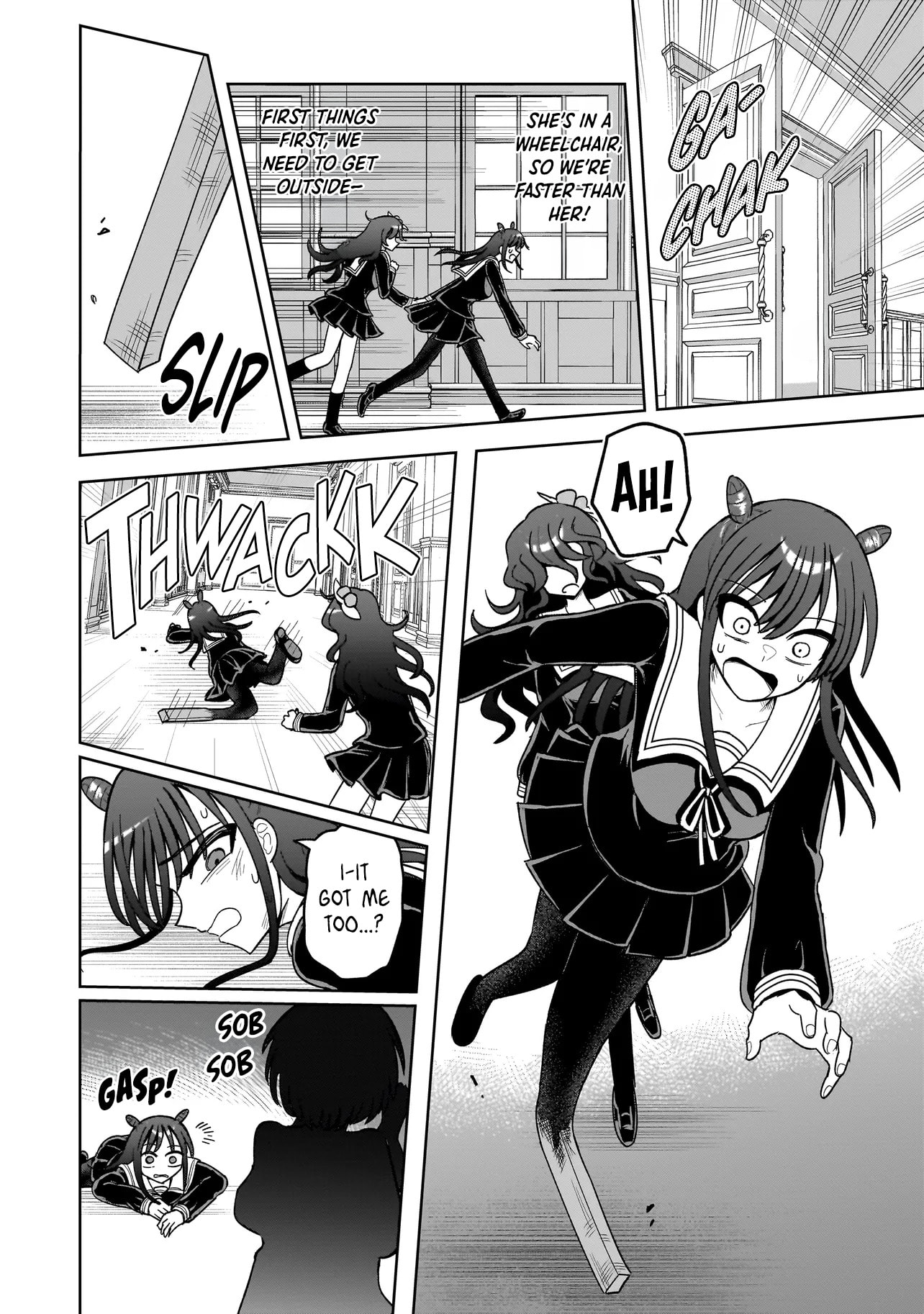 Kaiibu ~M-ken Y-shi no Kai Genshou ni Tsuite~ Chapter 26 page 4 - 