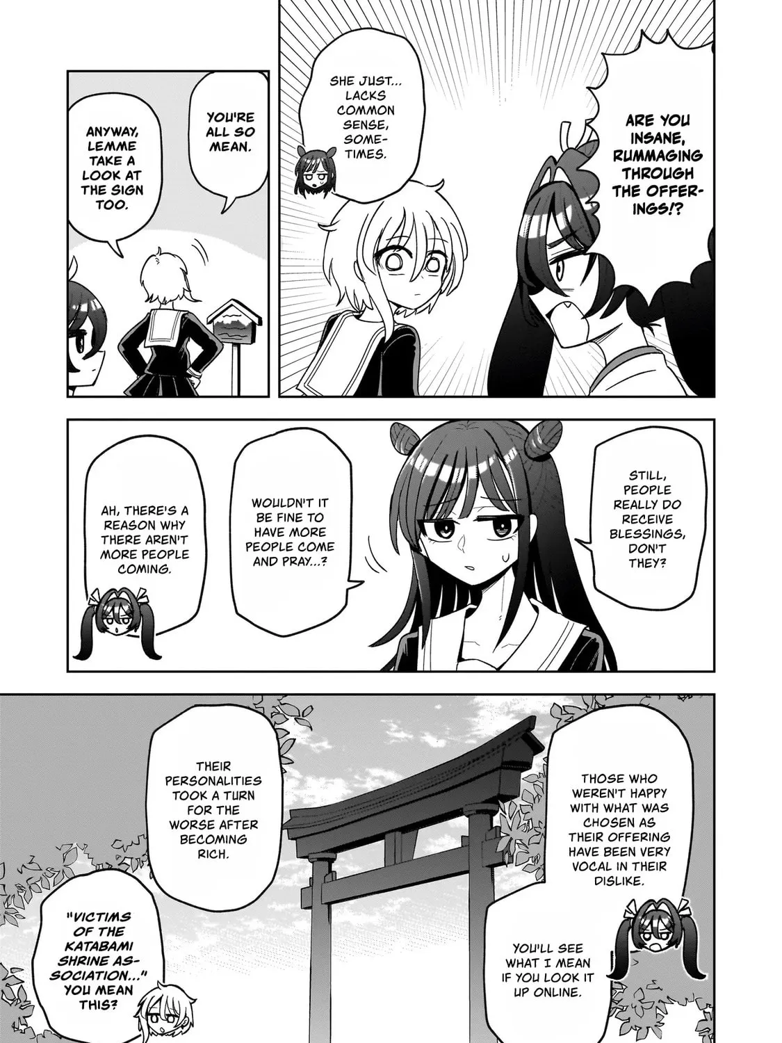 Kaiibu ~M-ken Y-shi no Kai Genshou ni Tsuite~ Chapter 3 page 13 - 