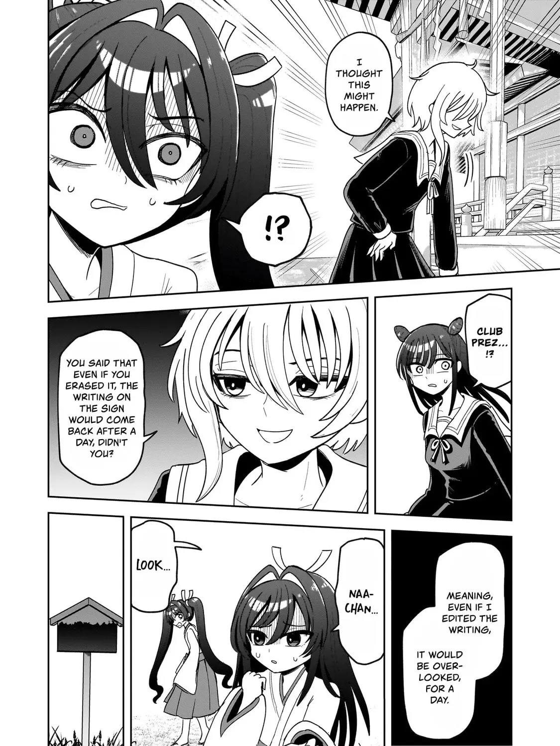 Kaiibu ~M-ken Y-shi no Kai Genshou ni Tsuite~ Chapter 3 page 27 - 