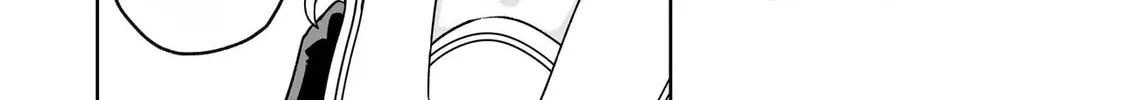 Kaiibu ~M-ken Y-shi no Kai Genshou ni Tsuite~ Chapter 3 page 32 - 