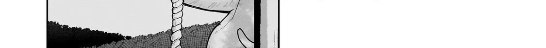 Kaiibu ~M-ken Y-shi no Kai Genshou ni Tsuite~ Chapter 3 page 38 - 