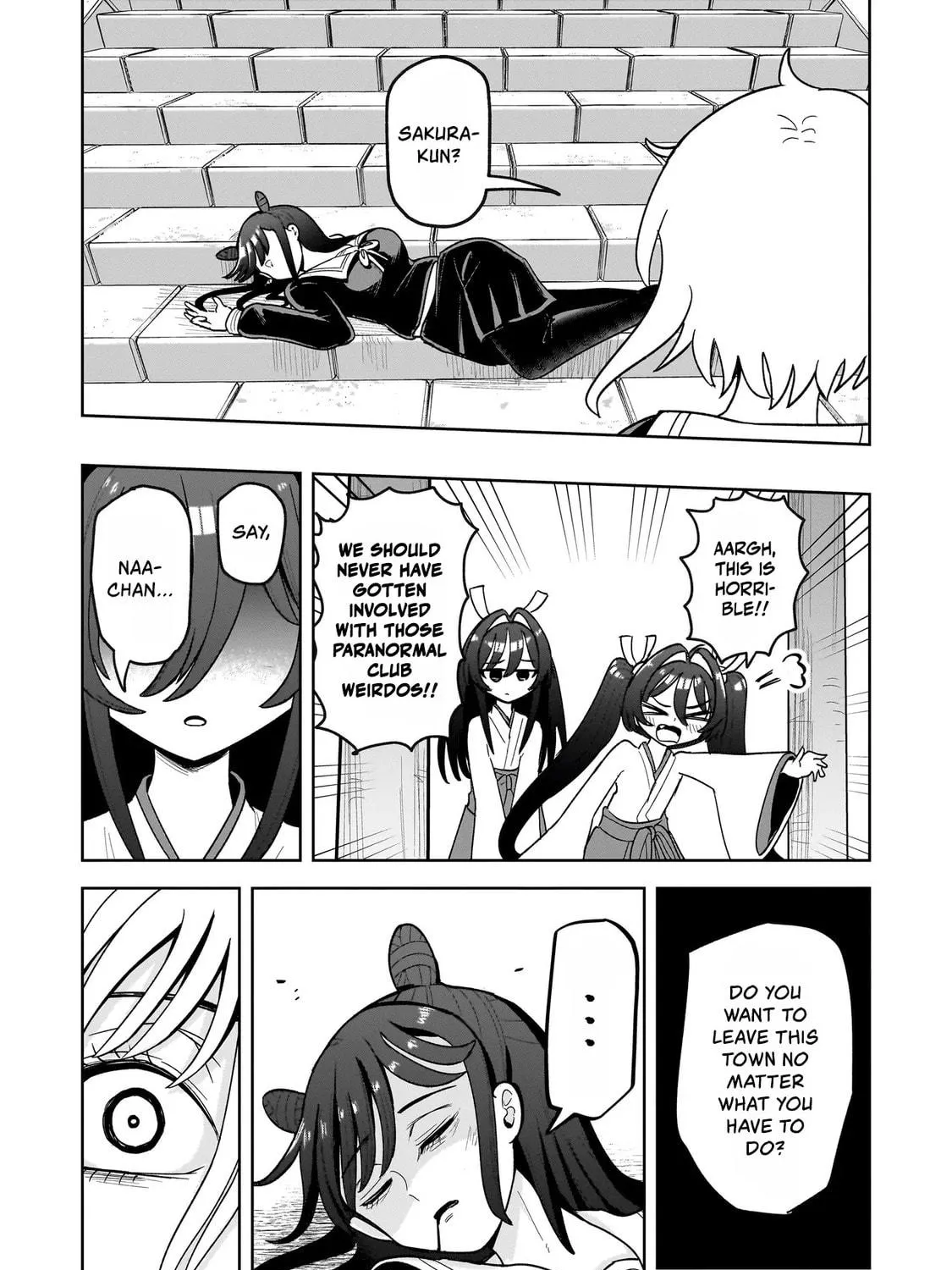 Kaiibu ~M-ken Y-shi no Kai Genshou ni Tsuite~ Chapter 3 page 49 - 