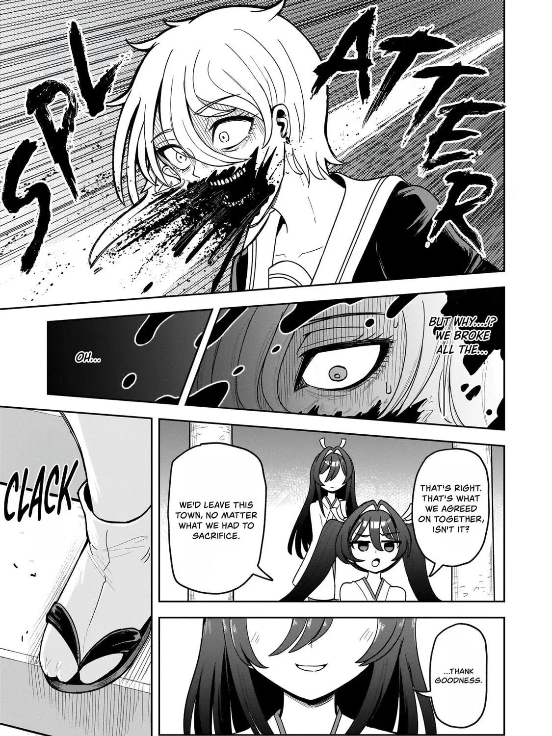 Kaiibu ~M-ken Y-shi no Kai Genshou ni Tsuite~ Chapter 3 page 53 - 