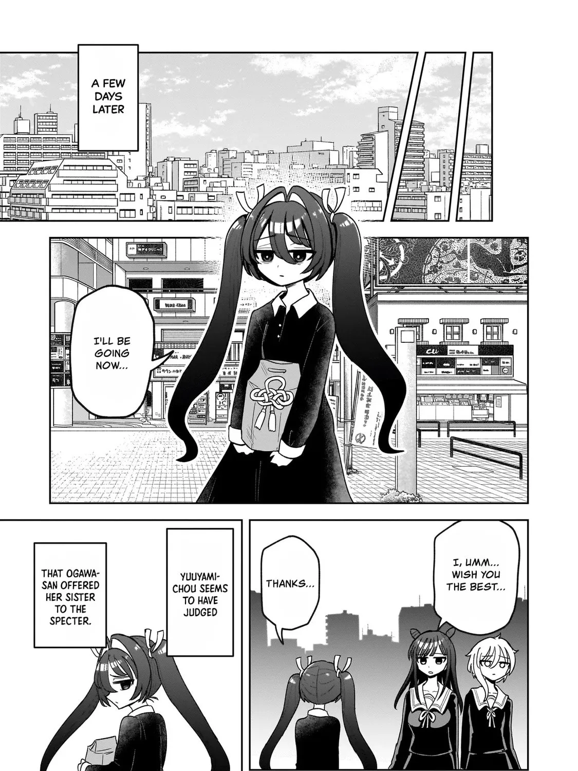 Kaiibu ~M-ken Y-shi no Kai Genshou ni Tsuite~ Chapter 3 page 61 - 