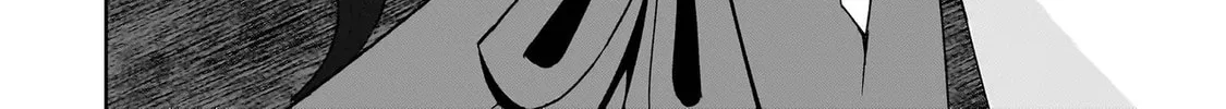 Kaiibu ~M-ken Y-shi no Kai Genshou ni Tsuite~ Chapter 3 page 8 - 