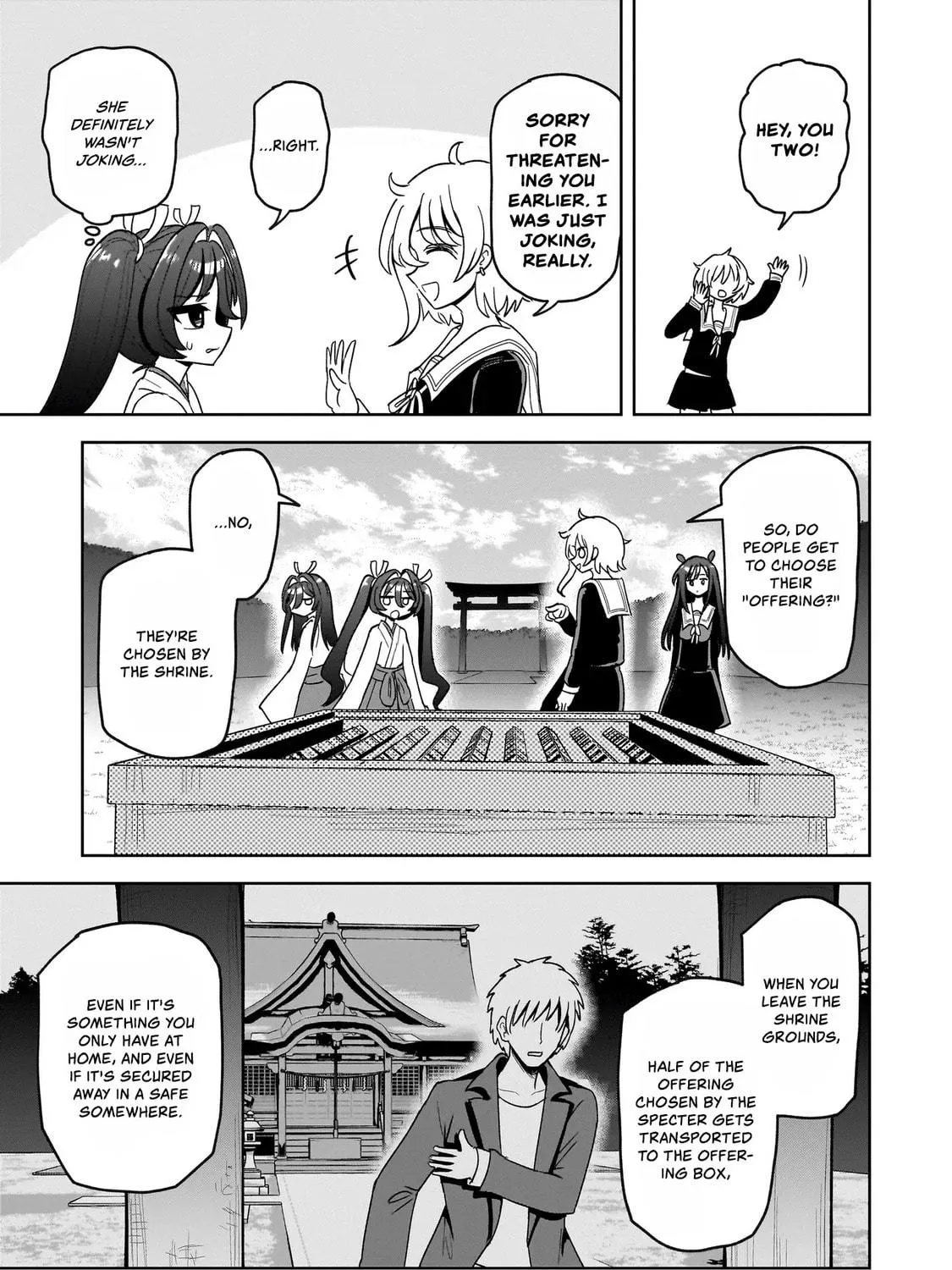 Kaiibu ~M-ken Y-shi no Kai Genshou ni Tsuite~ Chapter 3 page 9 - 