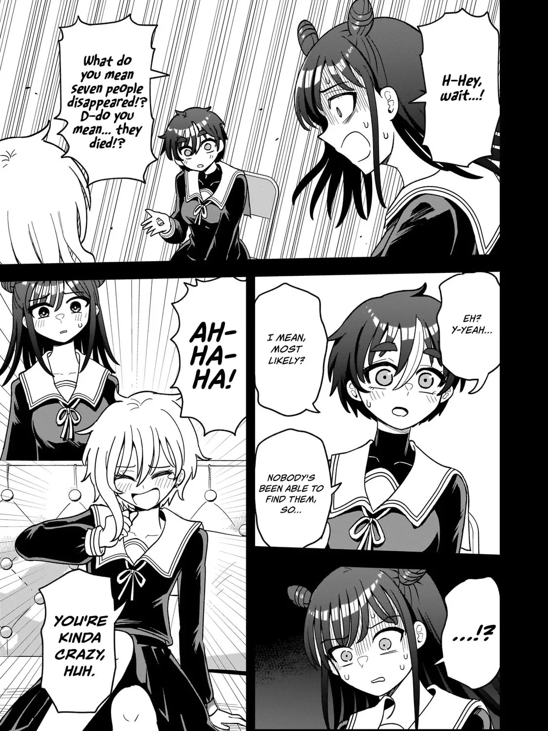 Kaiibu ~M-ken Y-shi no Kai Genshou ni Tsuite~ Chapter 4 page 13 - 