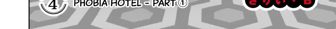 Kaiibu ~M-ken Y-shi no Kai Genshou ni Tsuite~ Chapter 4 page 4 - 