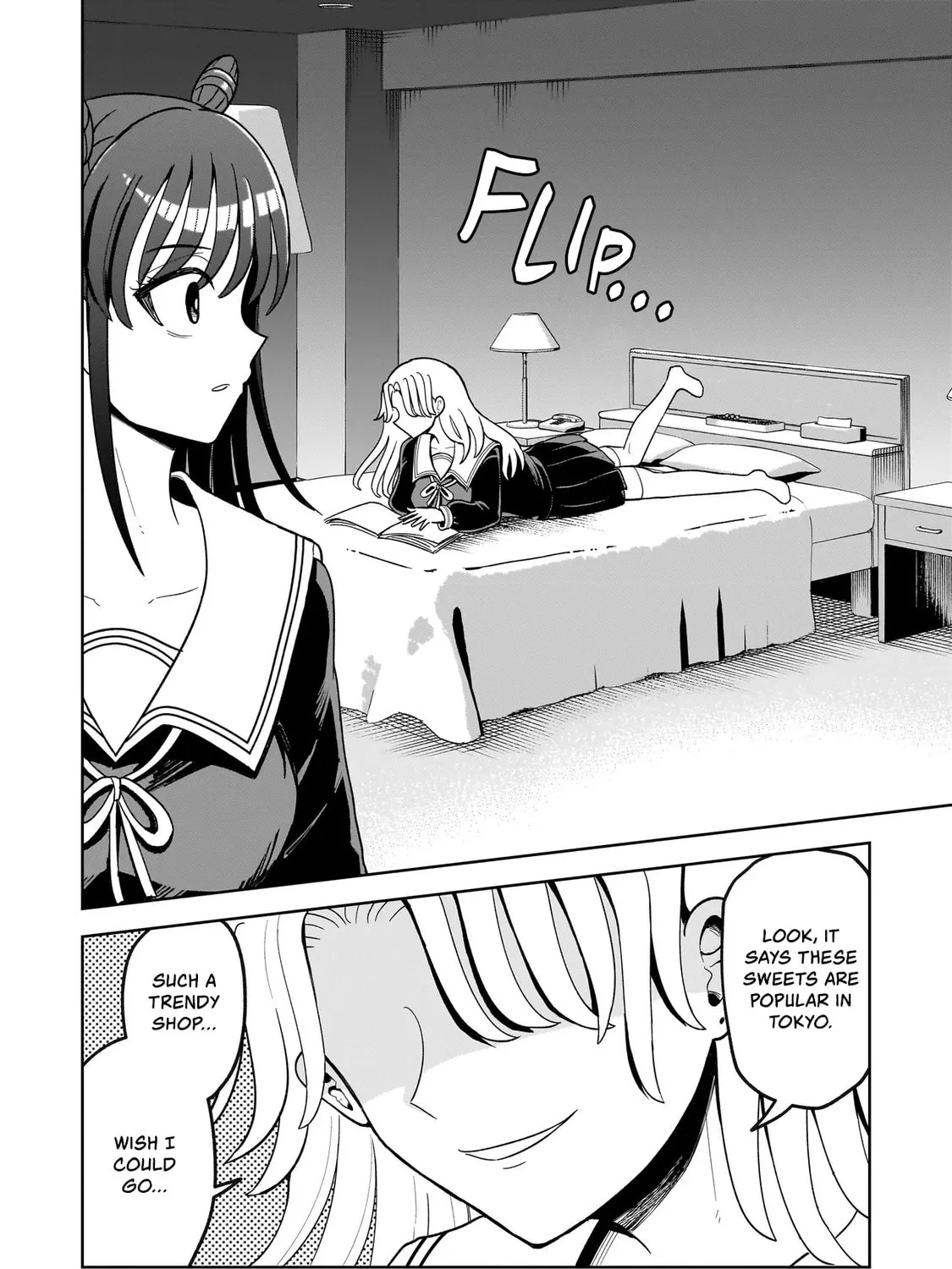Kaiibu ~M-ken Y-shi no Kai Genshou ni Tsuite~ Chapter 4 page 31 - 