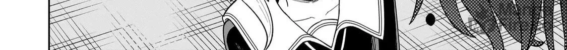 Kaiibu ~M-ken Y-shi no Kai Genshou ni Tsuite~ Chapter 4 page 36 - 
