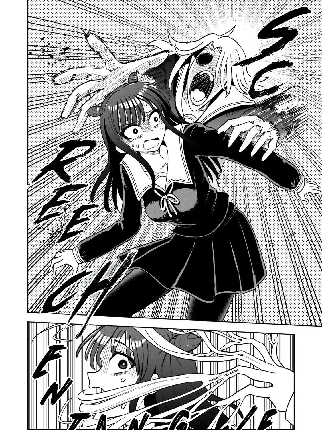 Kaiibu ~M-ken Y-shi no Kai Genshou ni Tsuite~ Chapter 4 page 39 - 