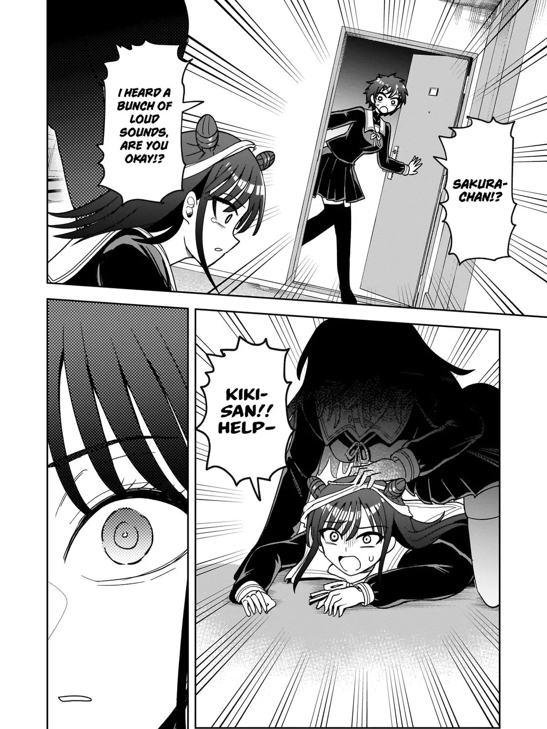 Kaiibu ~M-ken Y-shi no Kai Genshou ni Tsuite~ Chapter 4 page 43 - 