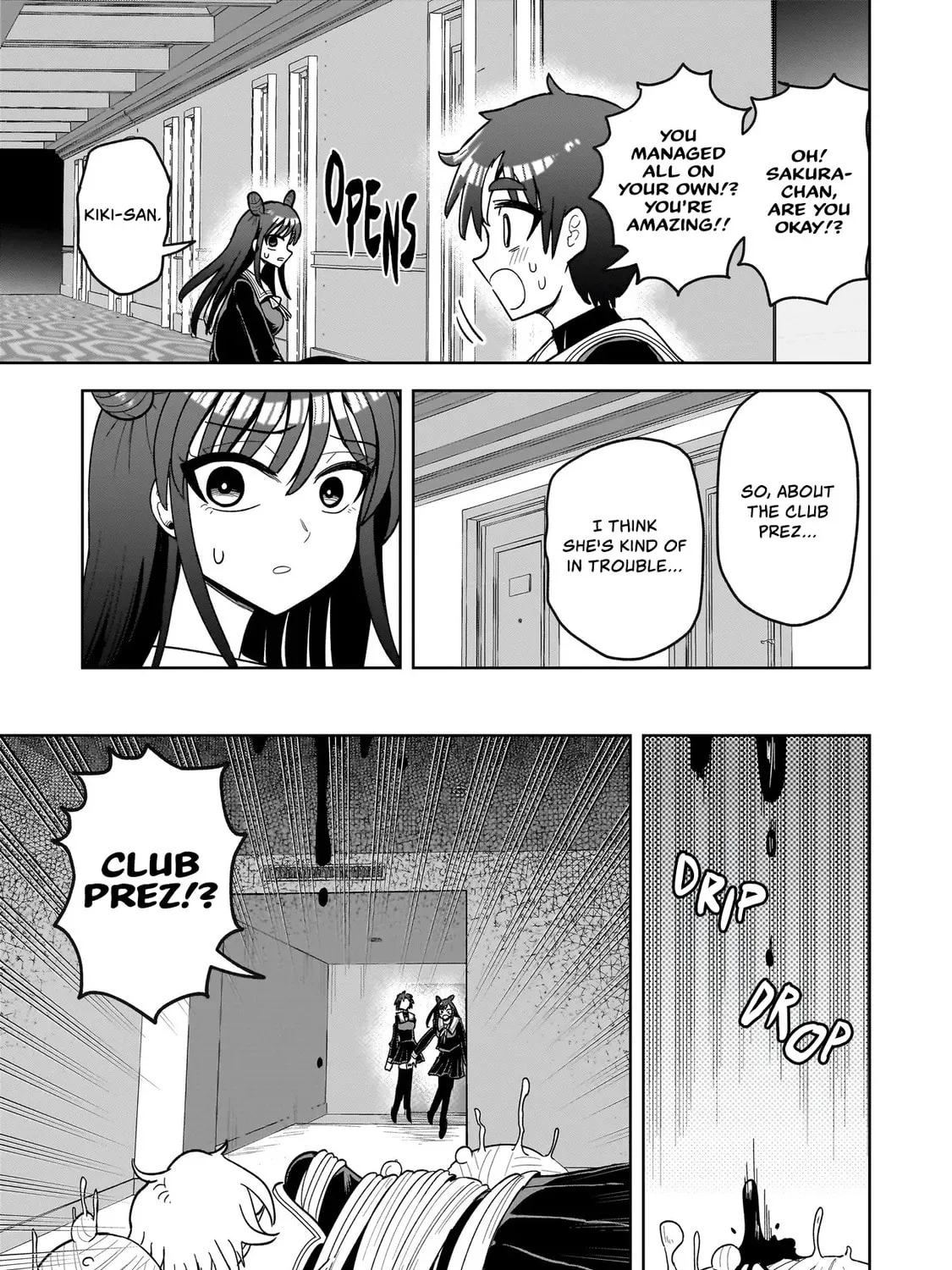 Kaiibu ~M-ken Y-shi no Kai Genshou ni Tsuite~ Chapter 5 page 13 - 
