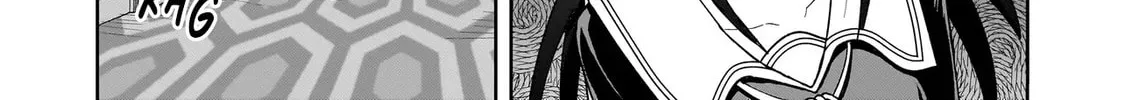 Kaiibu ~M-ken Y-shi no Kai Genshou ni Tsuite~ Chapter 5 page 16 - 