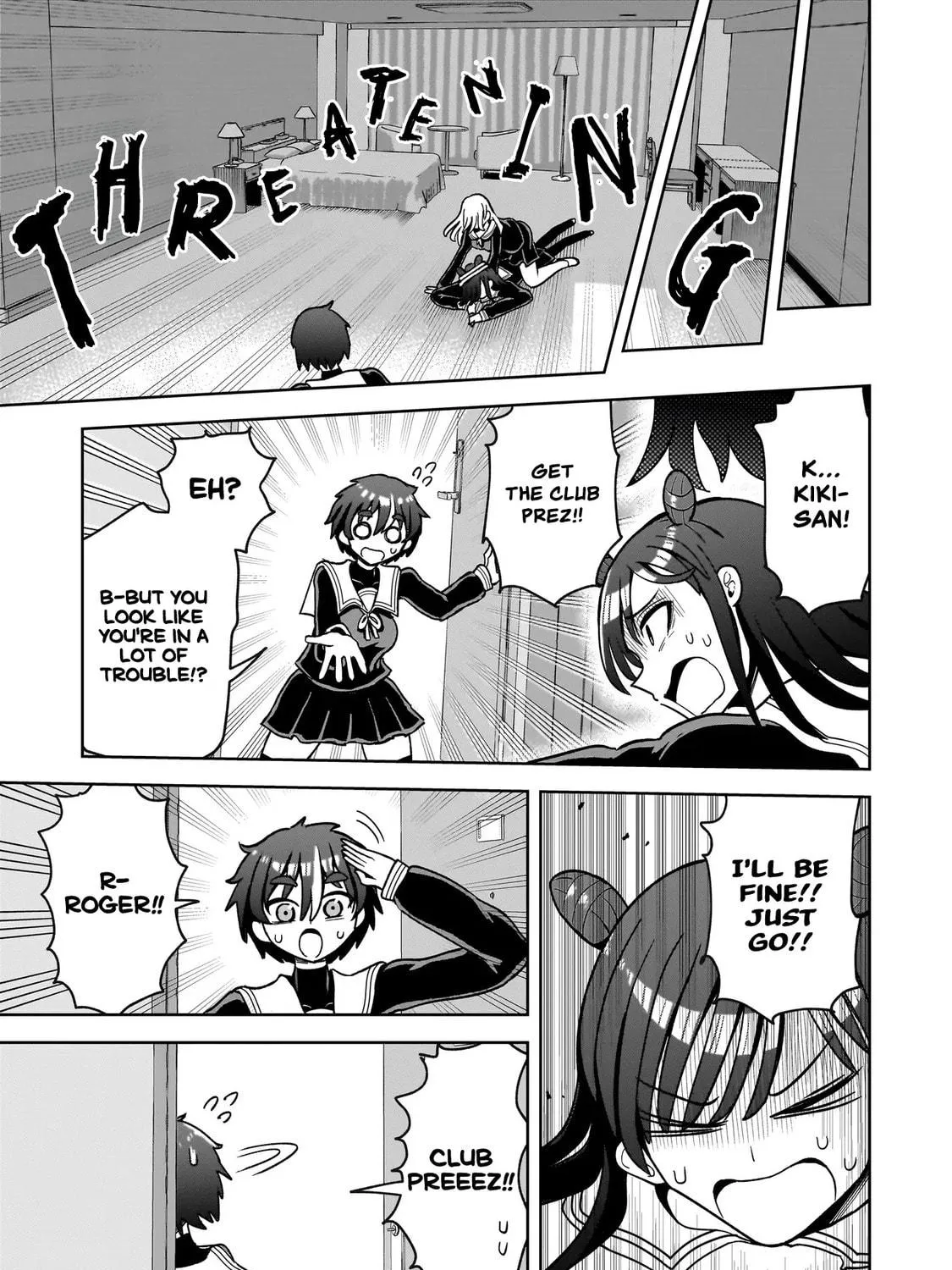 Kaiibu ~M-ken Y-shi no Kai Genshou ni Tsuite~ Chapter 5 page 5 - 