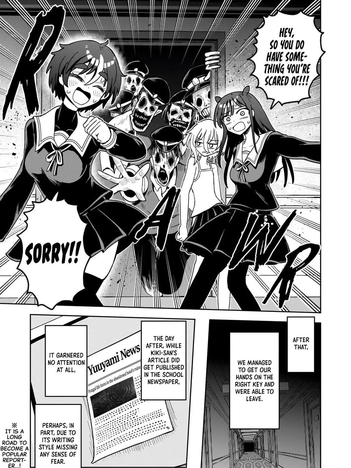 Kaiibu ~M-ken Y-shi no Kai Genshou ni Tsuite~ Chapter 5 page 53 - 