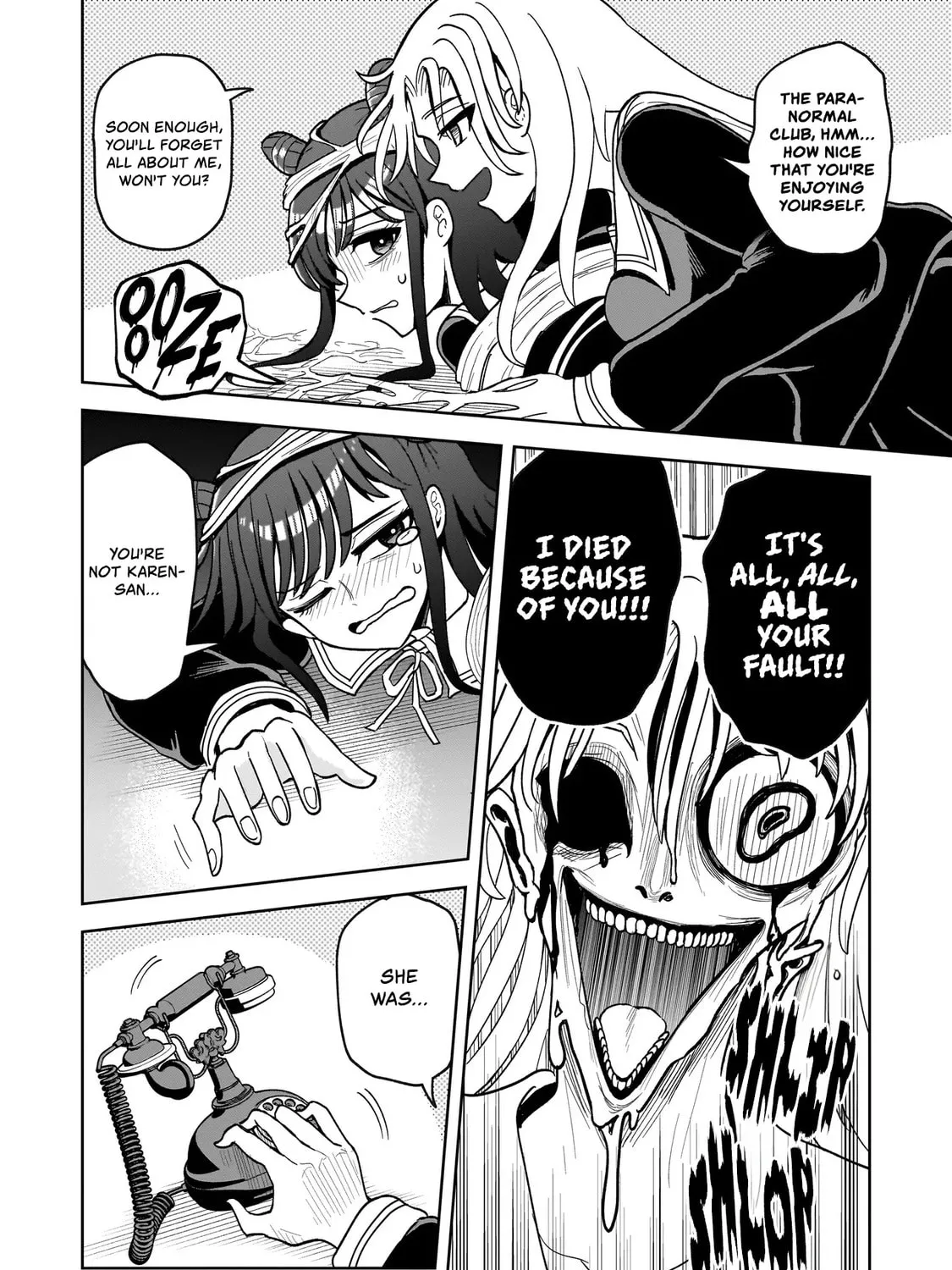 Kaiibu ~M-ken Y-shi no Kai Genshou ni Tsuite~ Chapter 5 page 7 - 