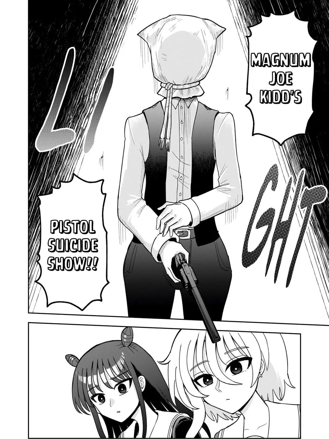 Kaiibu ~M-ken Y-shi no Kai Genshou ni Tsuite~ Chapter 6 page 11 - 