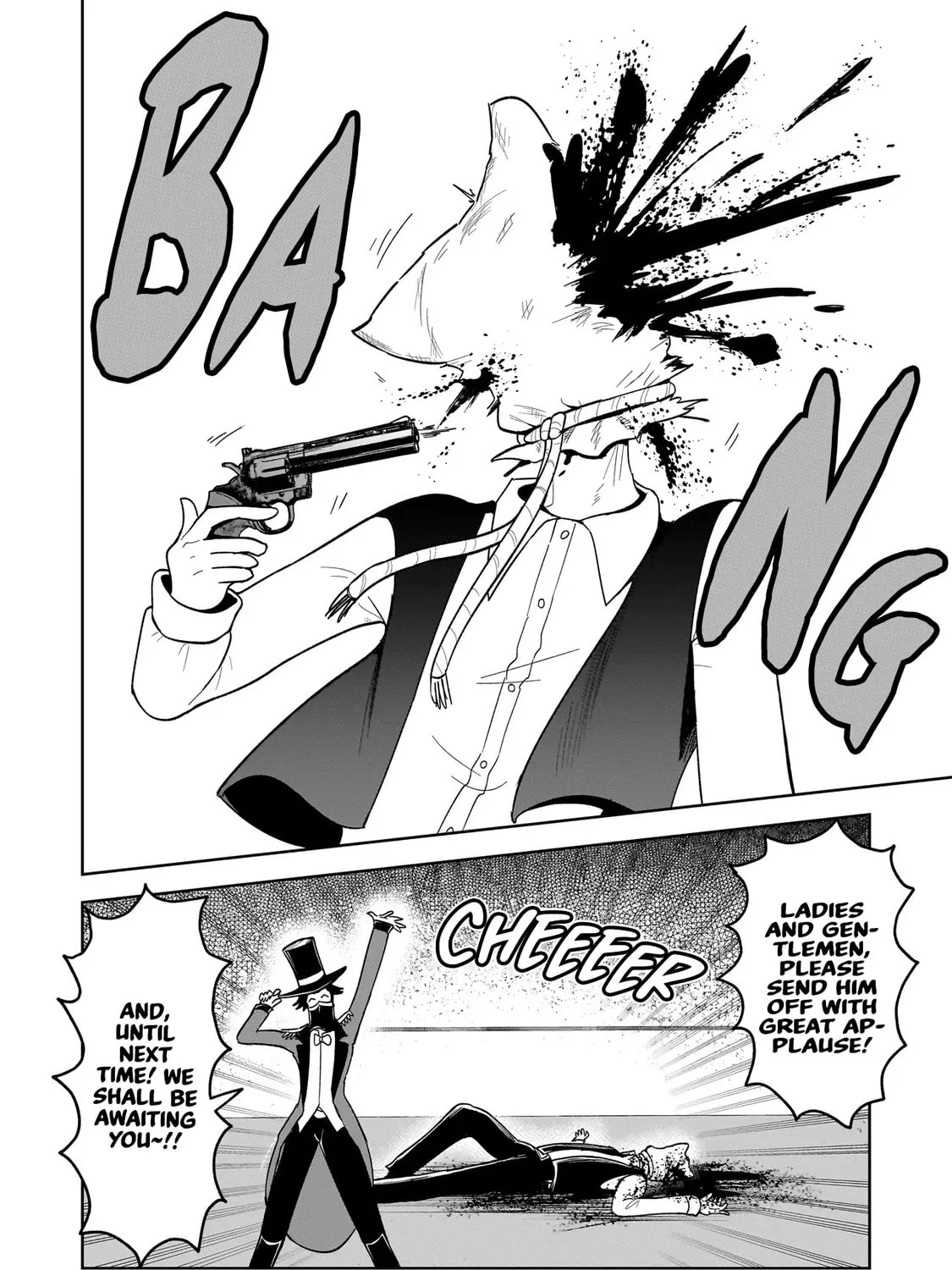 Kaiibu ~M-ken Y-shi no Kai Genshou ni Tsuite~ Chapter 6 page 15 - 