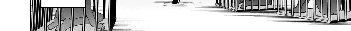 Kaiibu ~M-ken Y-shi no Kai Genshou ni Tsuite~ Chapter 6 page 32 - 