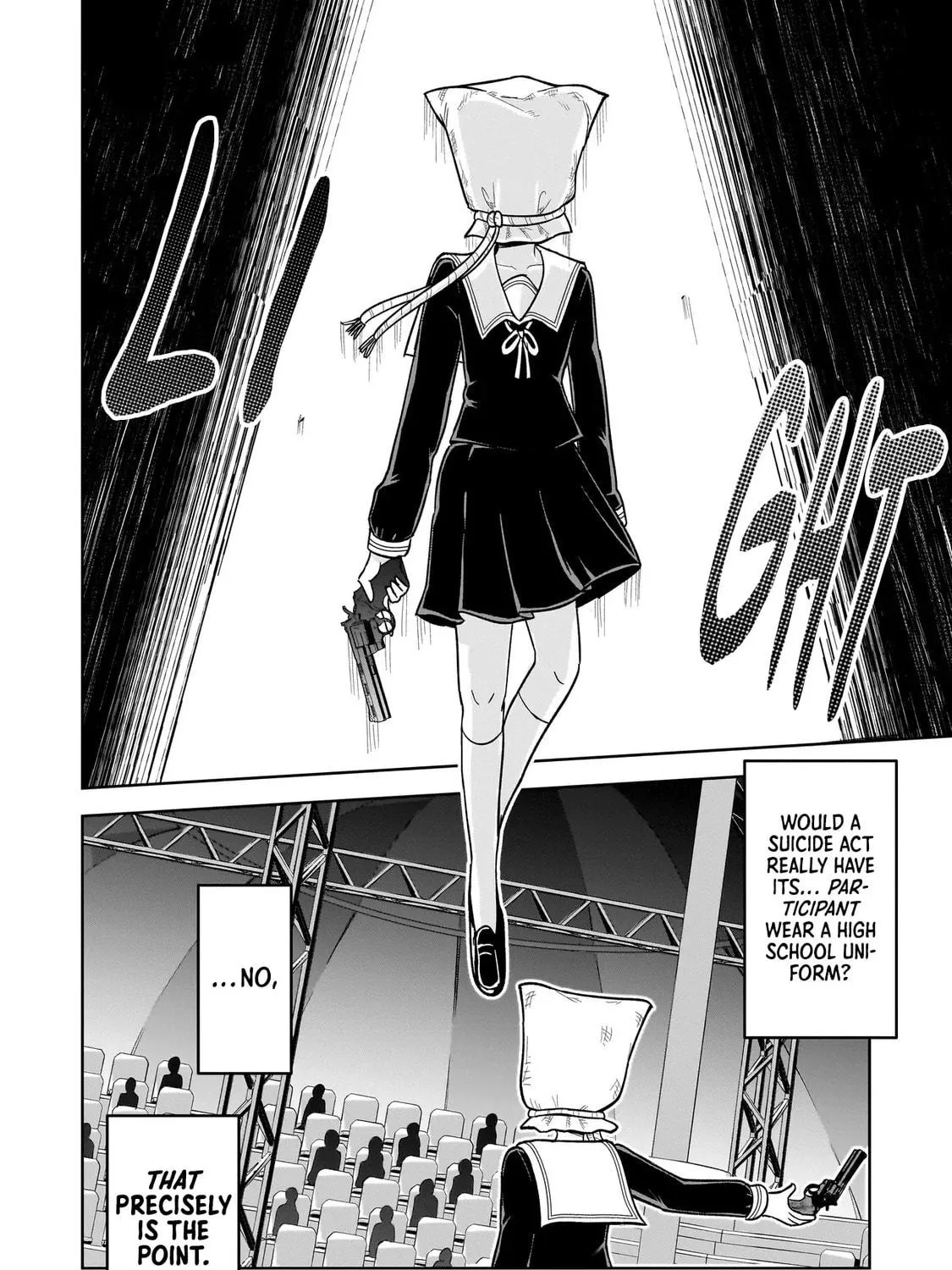 Kaiibu ~M-ken Y-shi no Kai Genshou ni Tsuite~ Chapter 6 page 35 - 