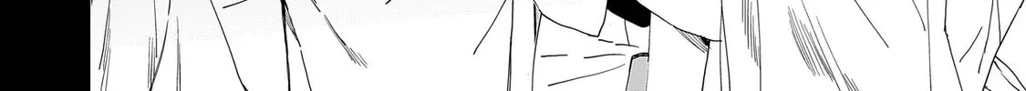 Kaiibu ~M-ken Y-shi no Kai Genshou ni Tsuite~ Chapter 7 page 28 - 