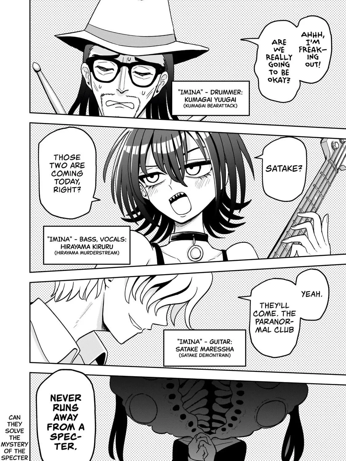 Kaiibu ~M-ken Y-shi no Kai Genshou ni Tsuite~ Chapter 7 page 35 - 
