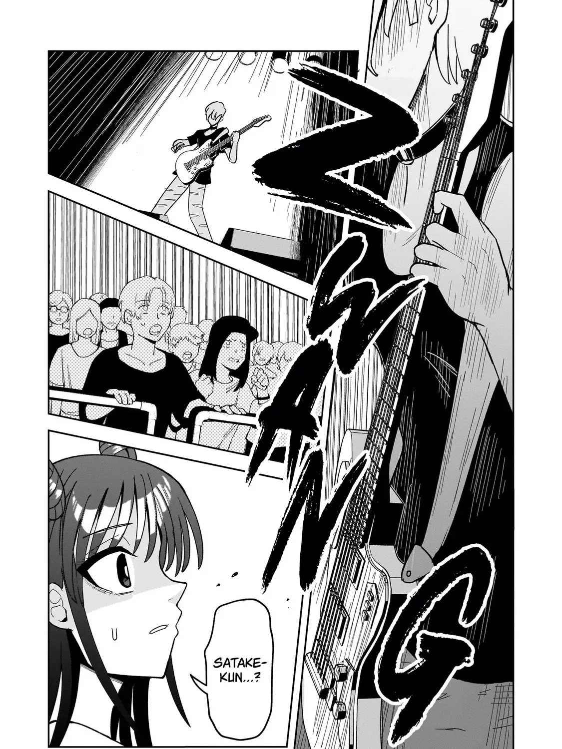 Kaiibu ~M-ken Y-shi no Kai Genshou ni Tsuite~ Chapter 8 page 31 - 