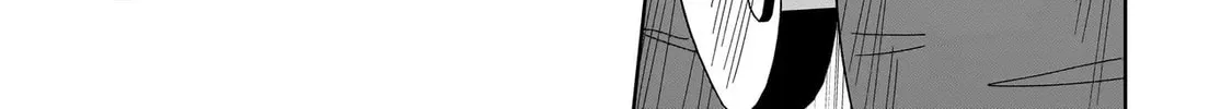 Kaiibu ~M-ken Y-shi no Kai Genshou ni Tsuite~ Chapter 8 page 32 - 