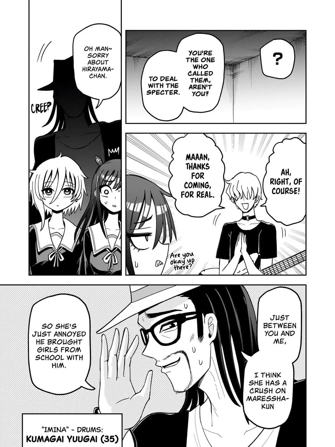 Kaiibu ~M-ken Y-shi no Kai Genshou ni Tsuite~ Chapter 8 page 5 - 