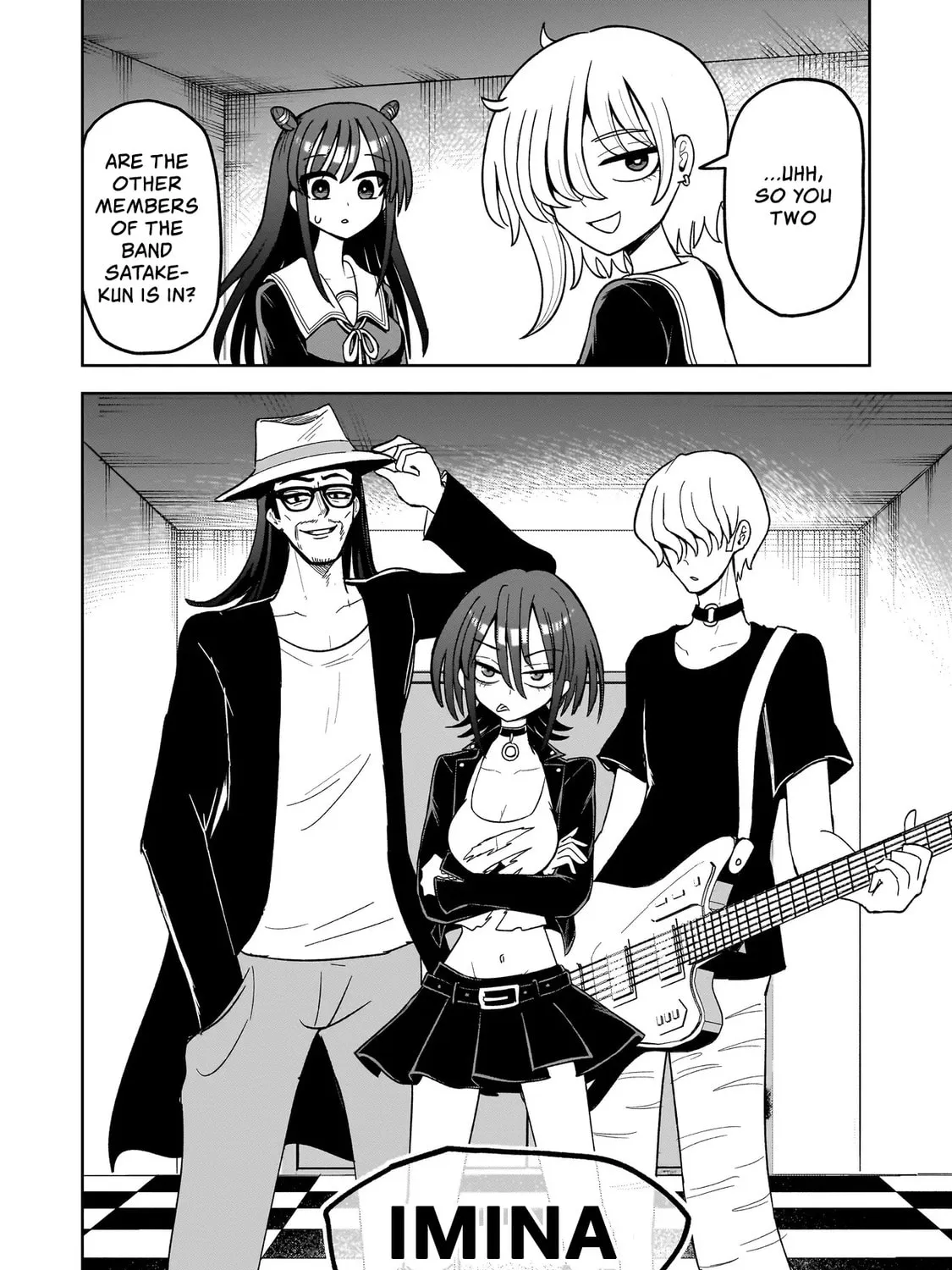 Kaiibu ~M-ken Y-shi no Kai Genshou ni Tsuite~ Chapter 8 page 7 - 