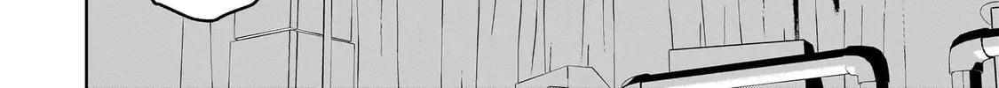 Kaiibu ~M-ken Y-shi no Kai Genshou ni Tsuite~ Chapter 9 page 32 - 