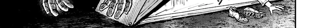Kaiikai Chapter 1 page 16 - 
