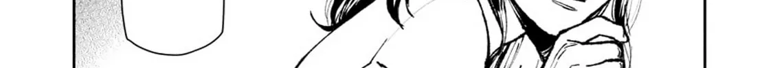 Kaiikai Chapter 1 page 24 - 
