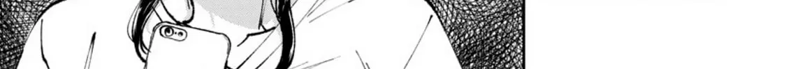 Kaiikai Chapter 1 page 28 - 